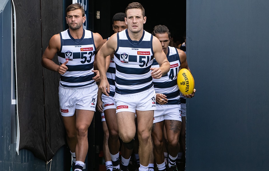 2019_04_05_VFL_HERO.png James Tsitas will lead the VFL team into battle tonight. - Geelong Cats